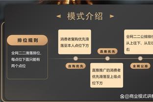 克莱现在真的释怀了！此前克莱参加追梦博客谈自己今年夏天进入自由市场 感慨万千